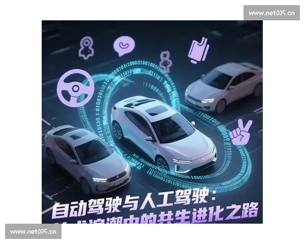 新星崛起引领时代浪潮与未来格局重塑之路时代新征程辉煌篇章展望未来 - 副本