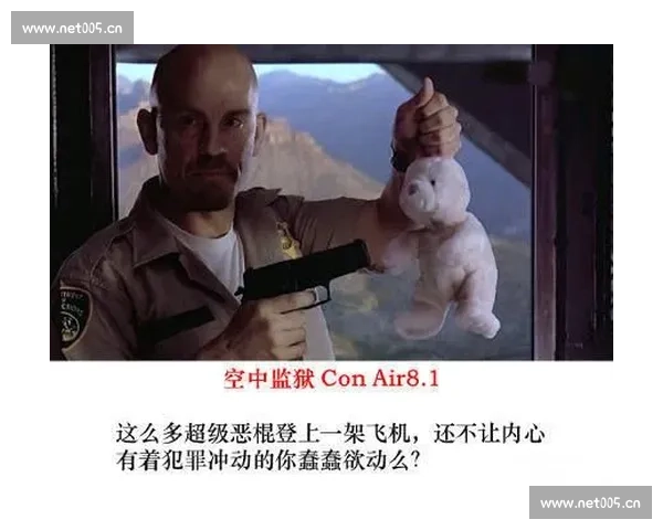 榜首大战引爆赛季最强对决谁能笑到最后巅峰较量悬念迭起全城瞩目 - 副本